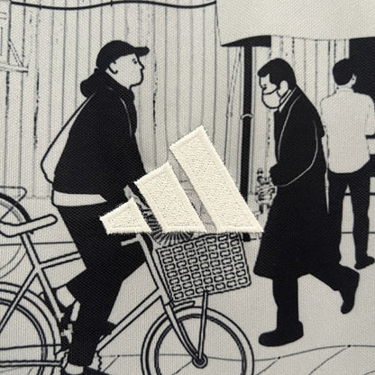 Japon - Maillot Concept - Gris