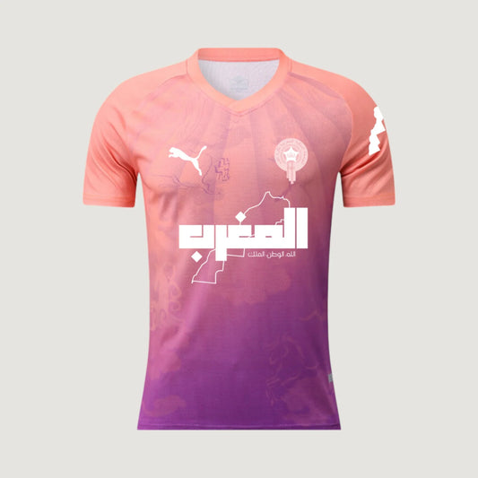 Maroc – Maillot Concept 2025 – Rose, Violet