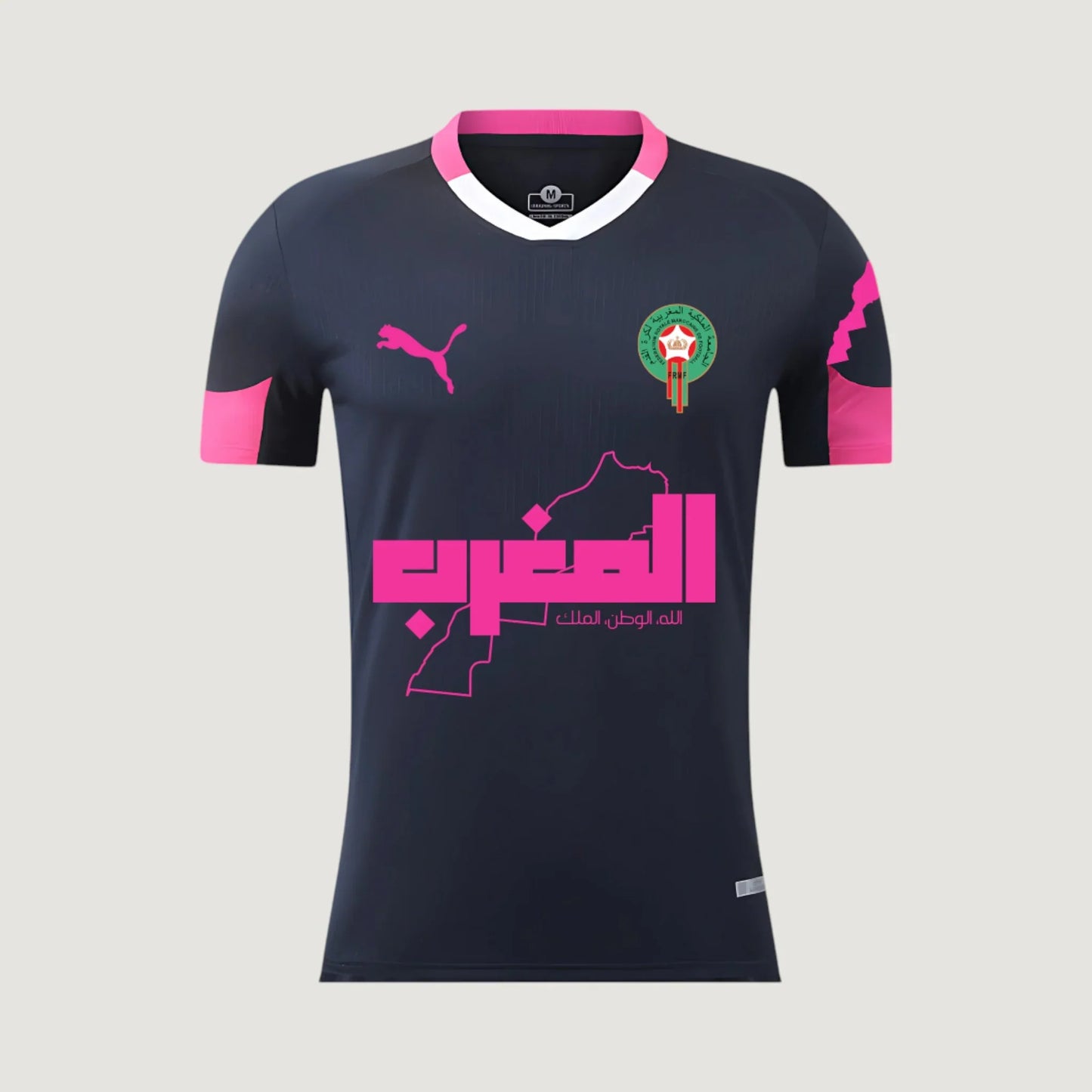 Maroc – Maillot Concept 2025 – Noir & Rose